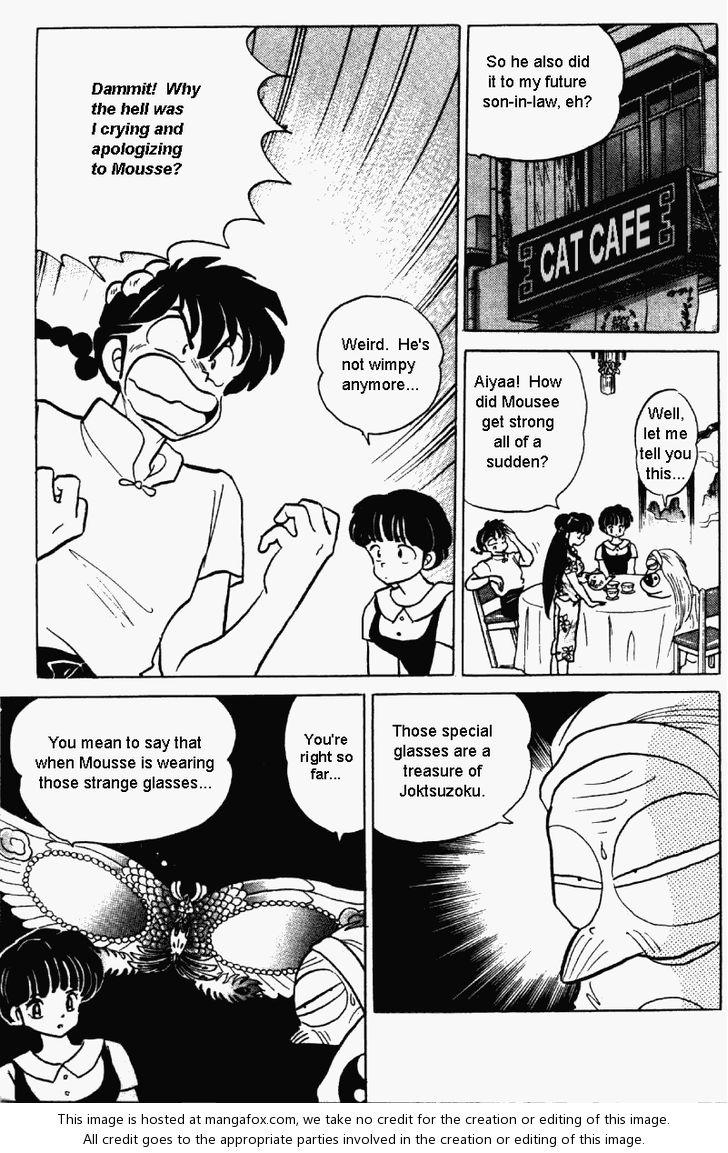 Read Ranma 12 Manga Online