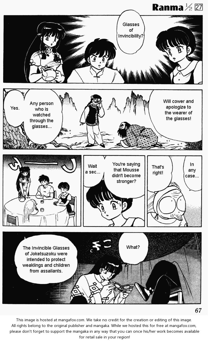 Read Ranma 12 Manga Online