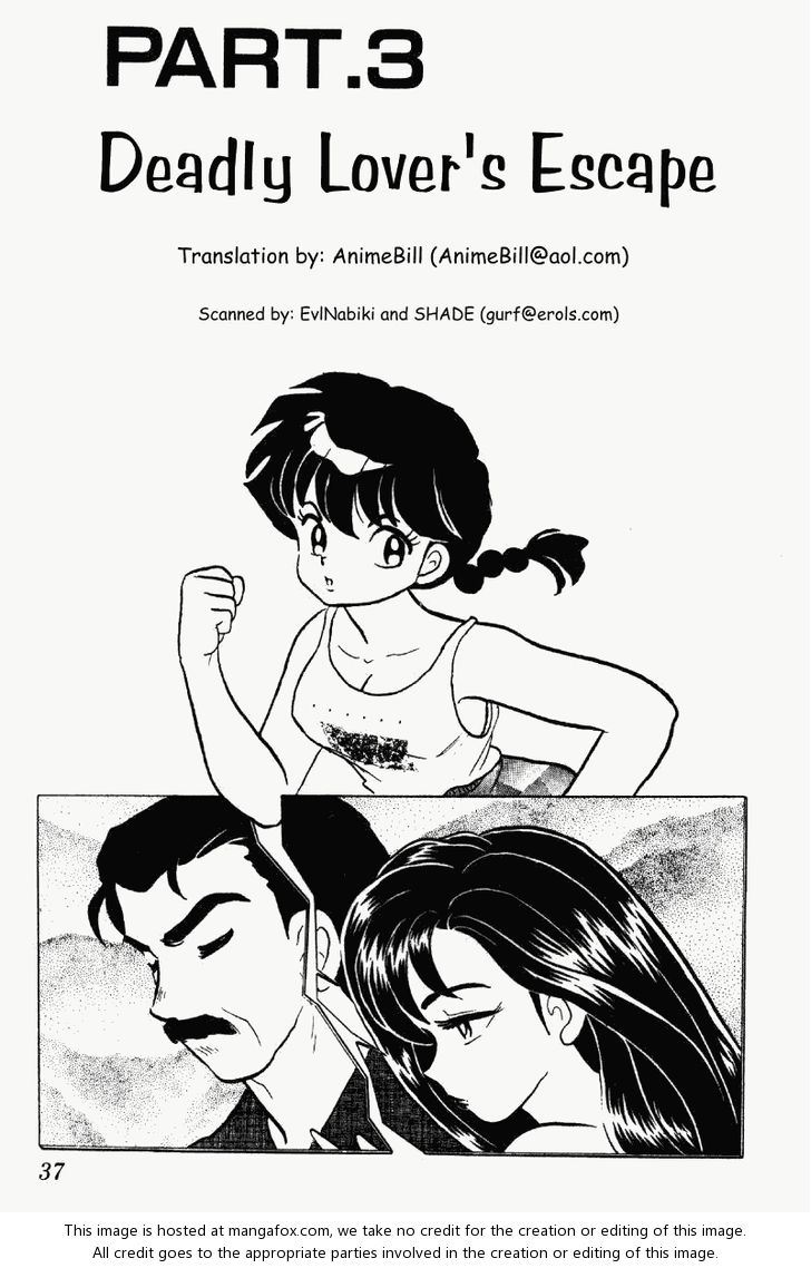 Read Ranma 12 Manga Online