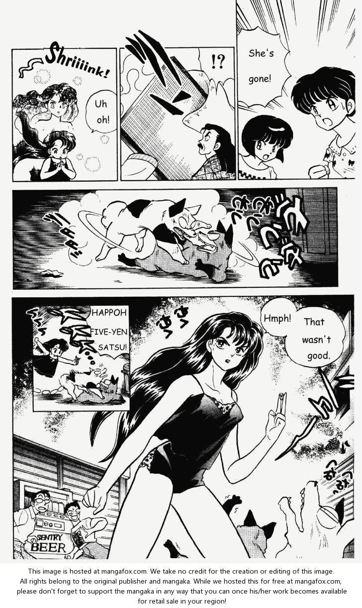 Read Ranma 12 Manga Online
