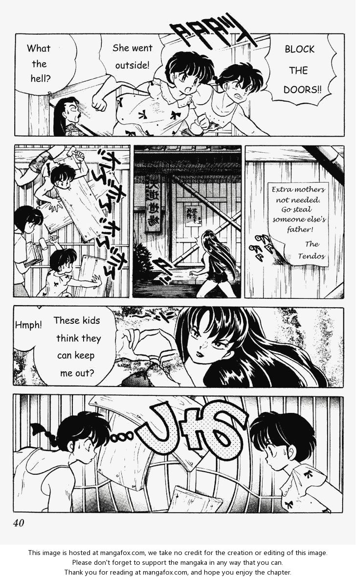 Read Ranma 12 Manga Online