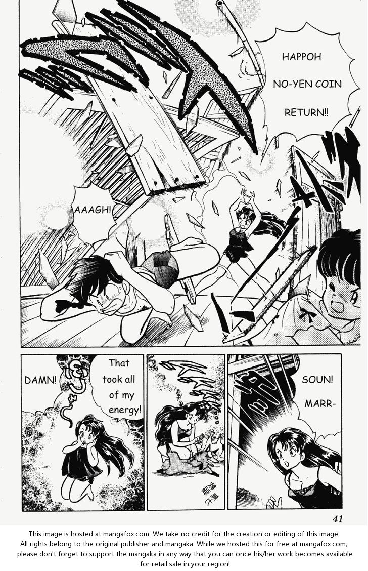 Read Ranma 12 Manga Online