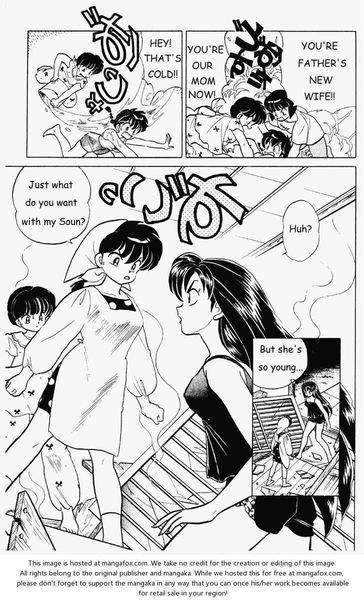 Read Ranma 12 Manga Online