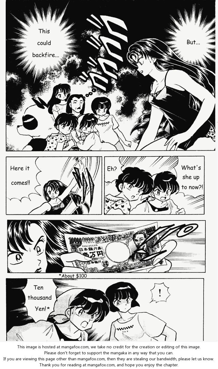 Read Ranma 12 Manga Online