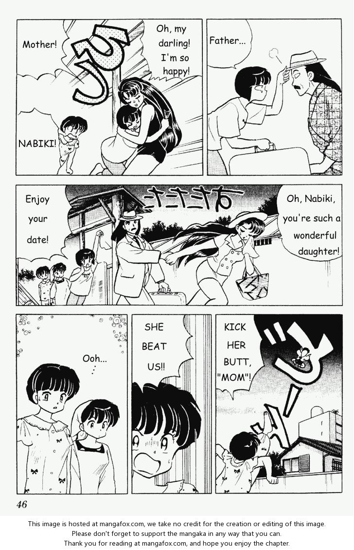 Read Ranma 12 Manga Online