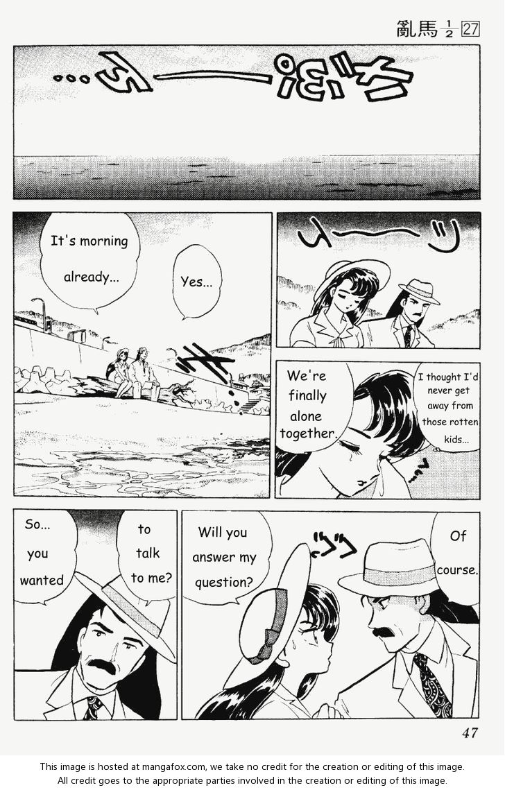 Read Ranma 12 Manga Online