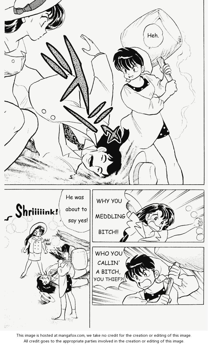 Read Ranma 12 Manga Online