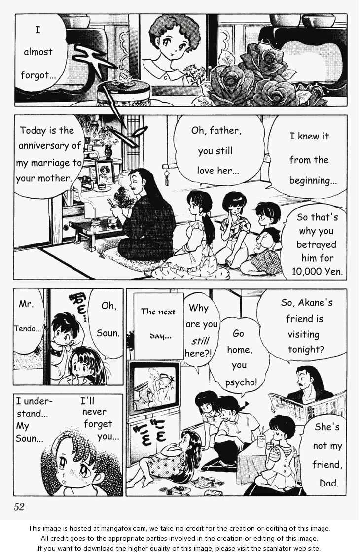Read Ranma 12 Manga Online