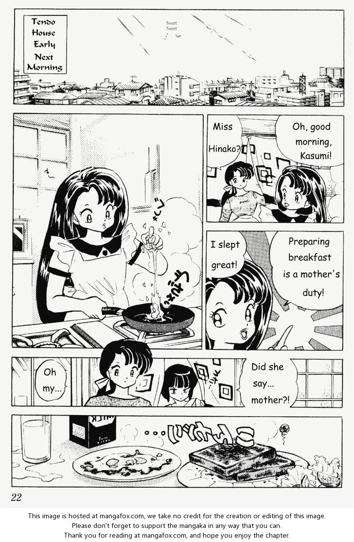 Read Ranma 12 Manga Online