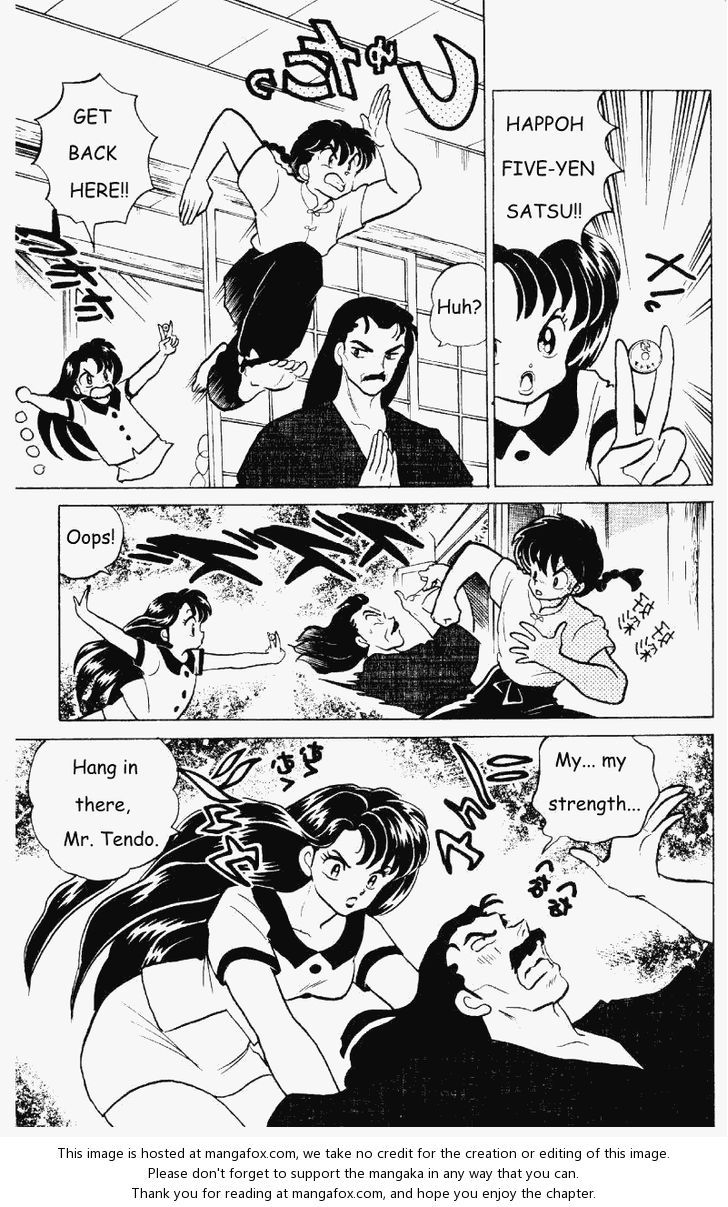 Read Ranma 12 Manga Online