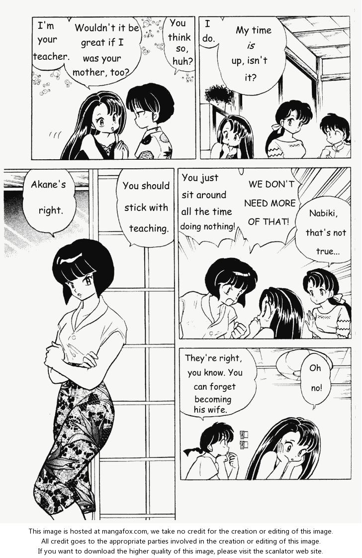 Read Ranma 12 Manga Online