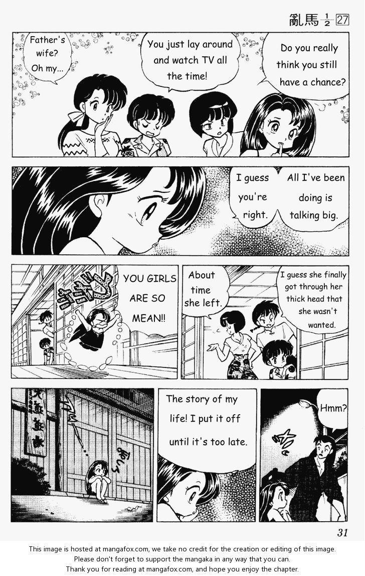 Read Ranma 12 Manga Online