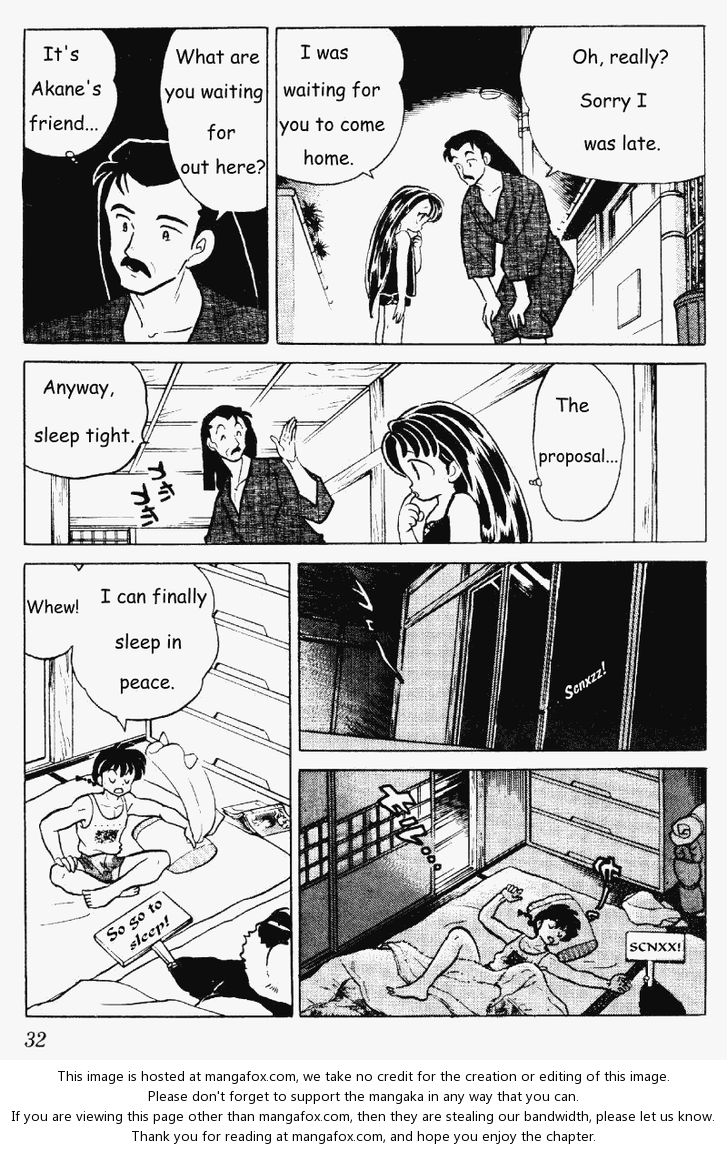Read Ranma 12 Manga Online