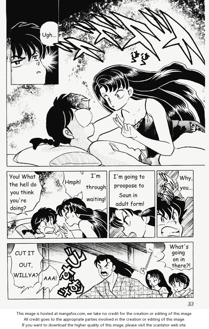 Read Ranma 12 Manga Online