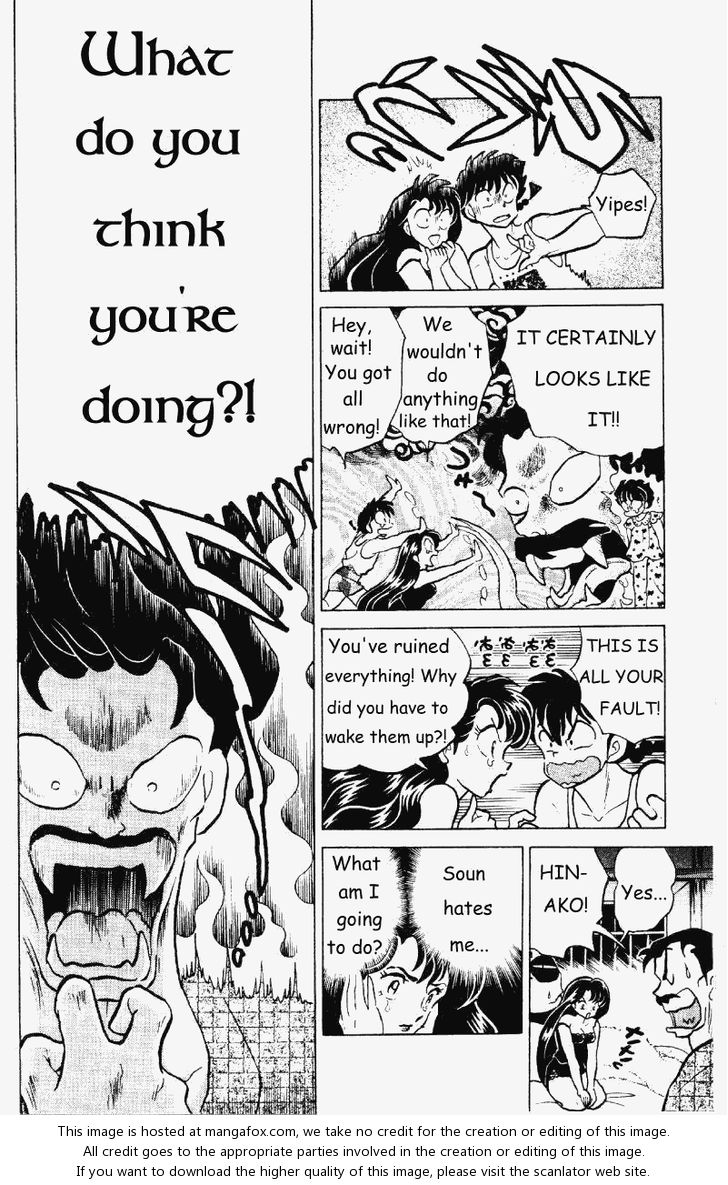Read Ranma 12 Manga Online