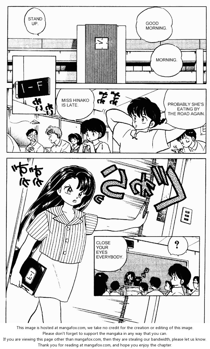 Read Ranma 12 Manga Online