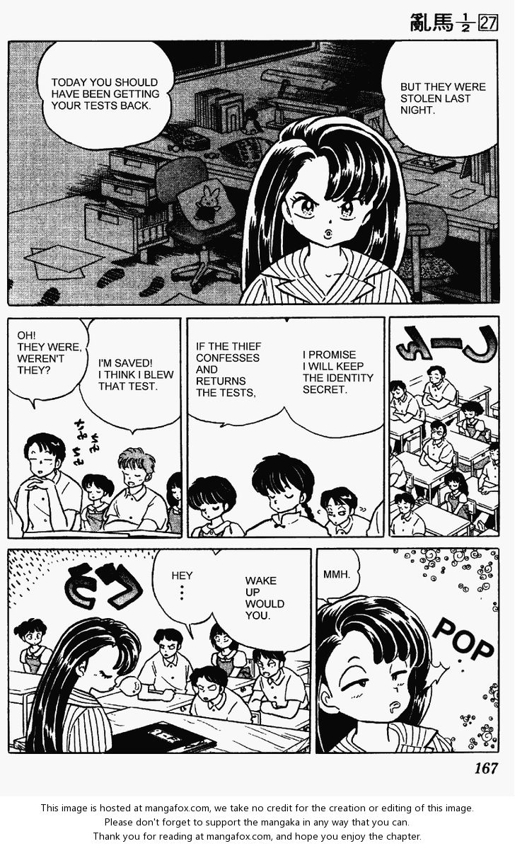 Read Ranma 12 Manga Online