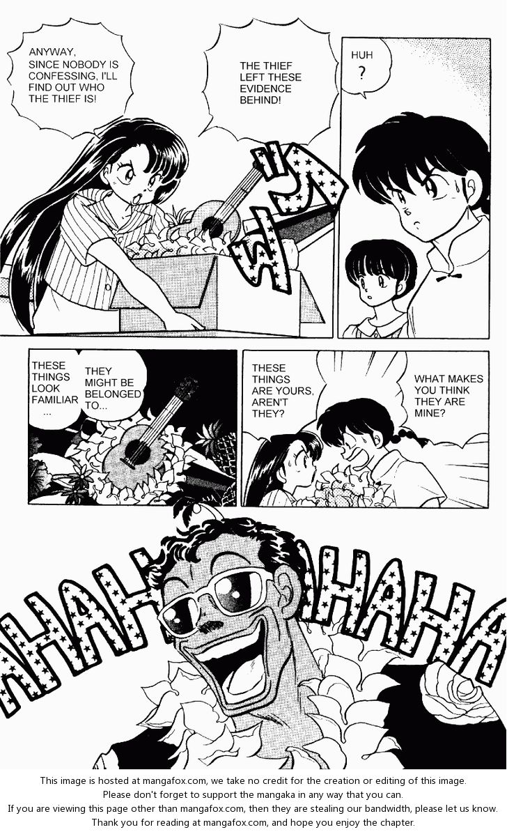 Read Ranma 12 Manga Online