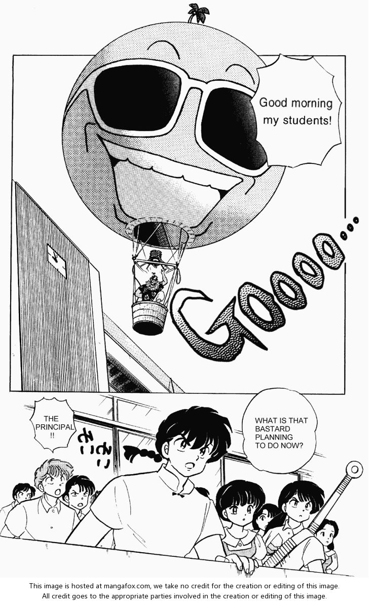 Read Ranma 12 Manga Online