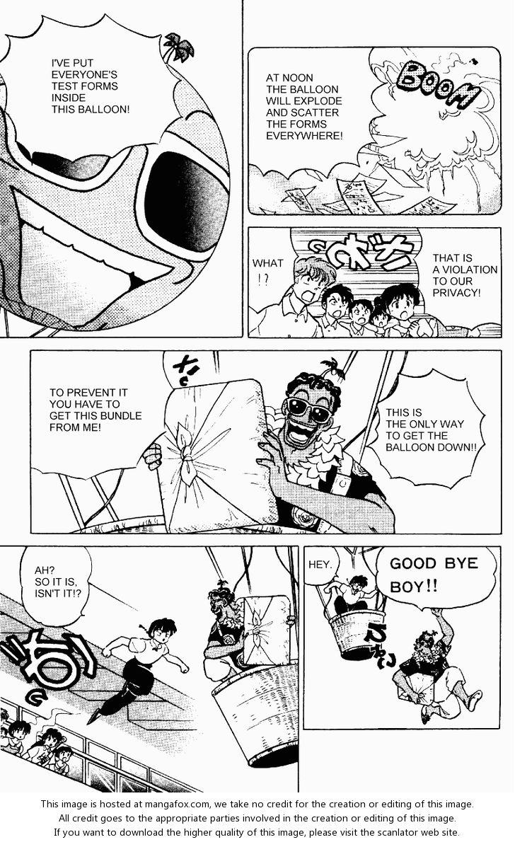 Read Ranma 12 Manga Online