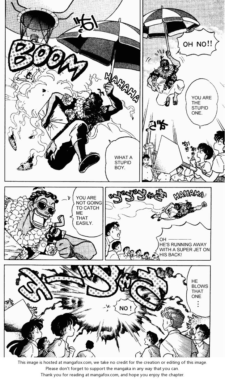 Read Ranma 12 Manga Online