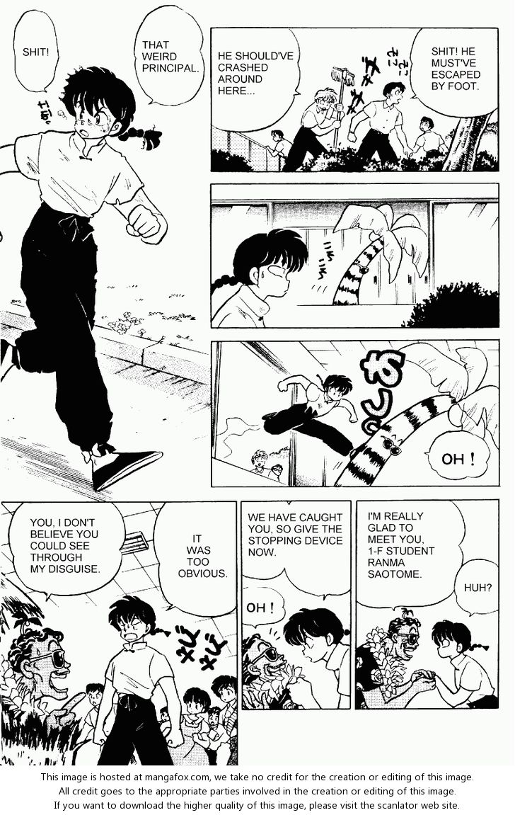 Read Ranma 12 Manga Online