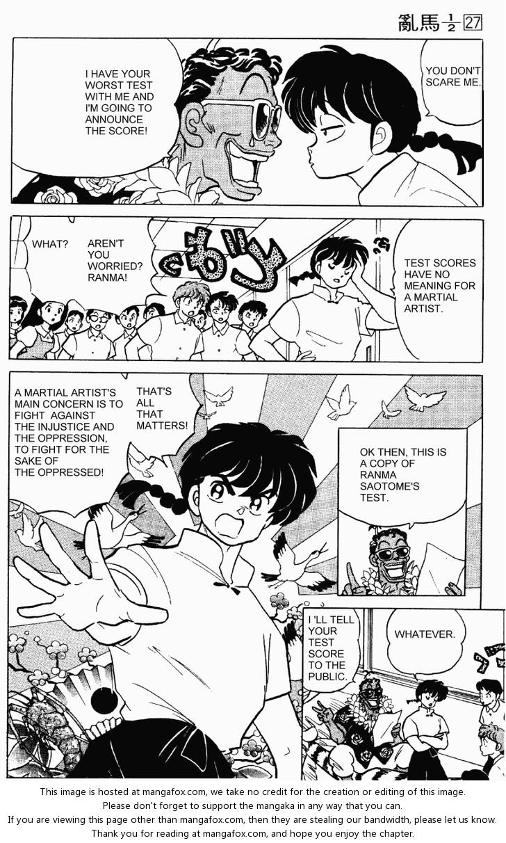 Read Ranma 12 Manga Online