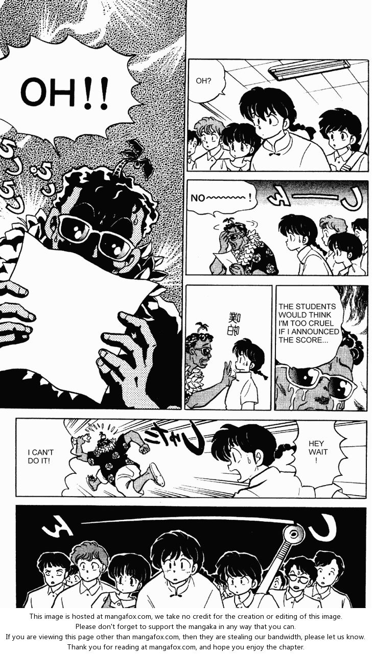 Read Ranma 12 Manga Online