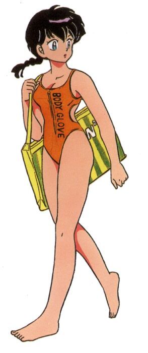 Read Ranma 12 Manga Online