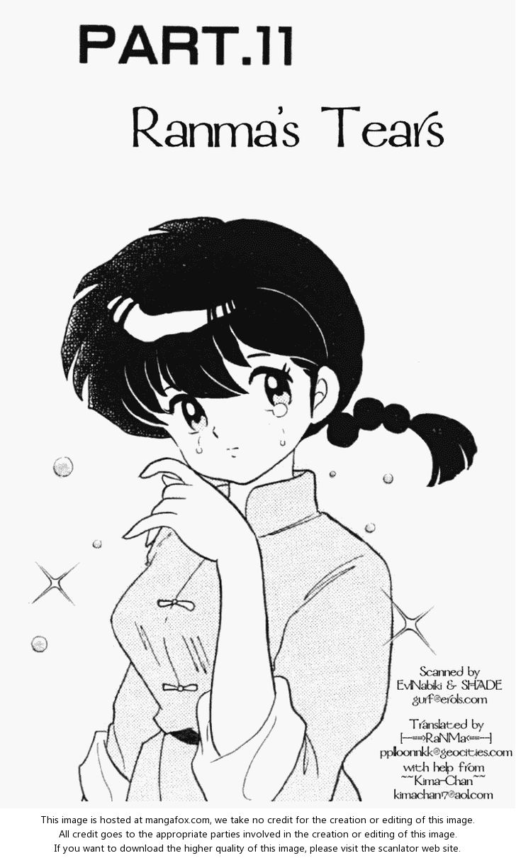 Read Ranma 12 Manga Online