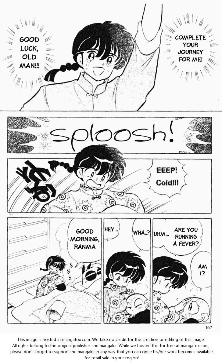 Read Ranma 12 Manga Online