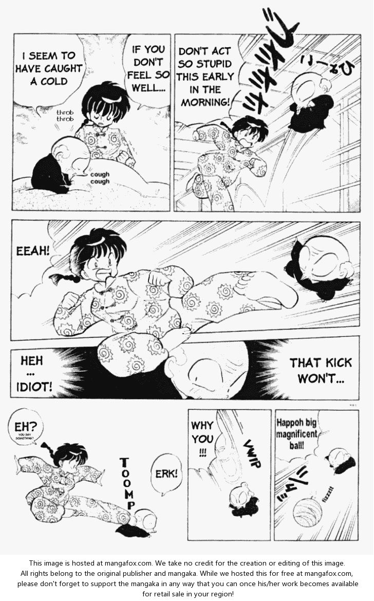 Read Ranma 12 Manga Online