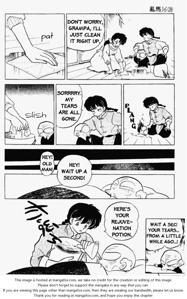 Read Ranma 12 Manga Online