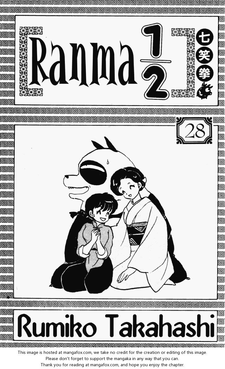 Read Ranma 12 Manga Online