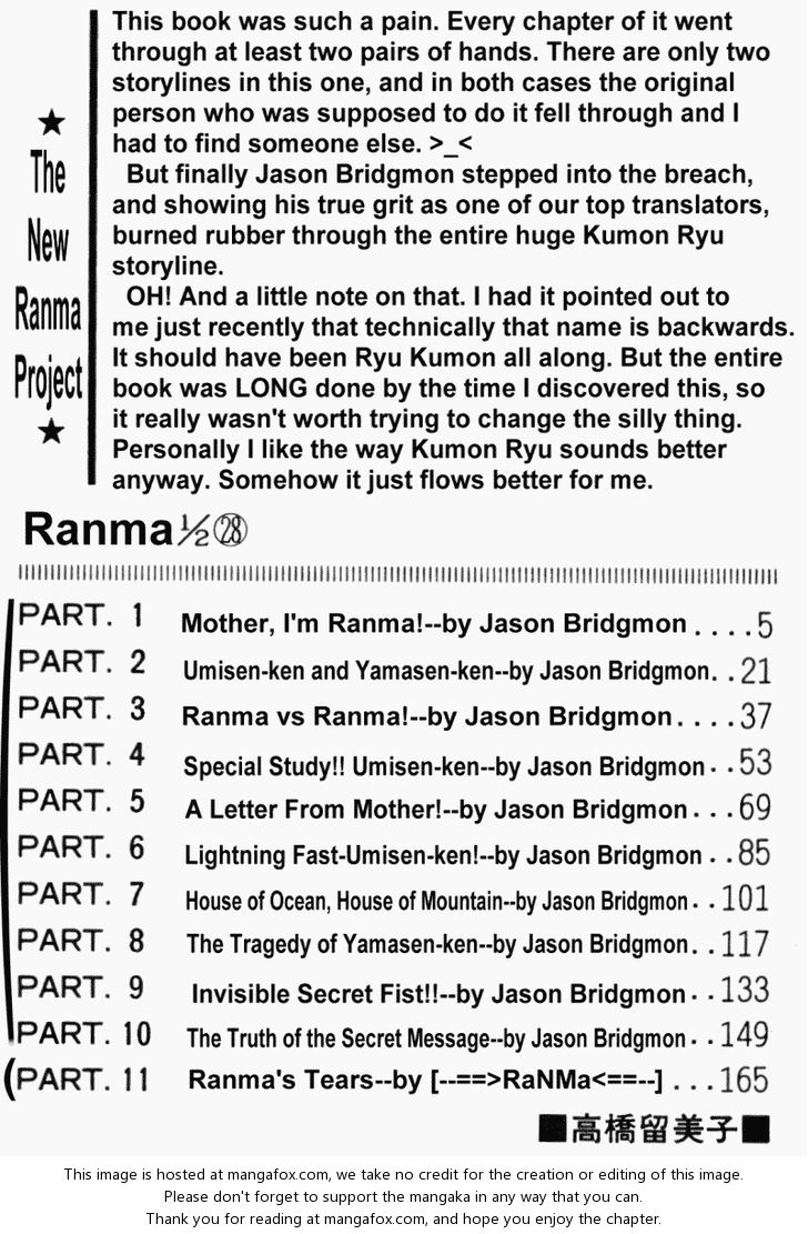 Read Ranma 12 Manga Online