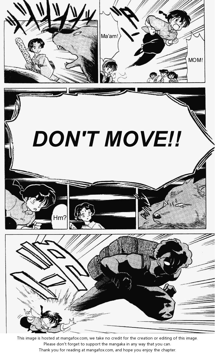 Read Ranma 12 Manga Online