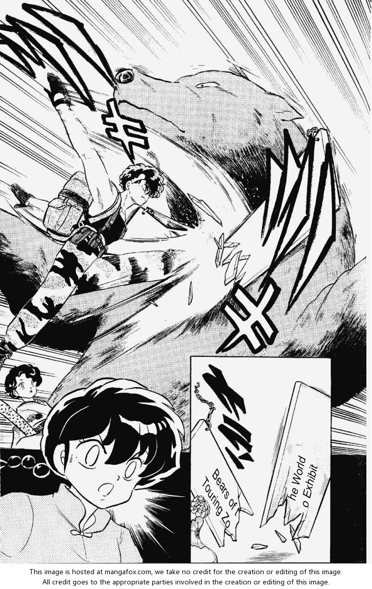 Read Ranma 12 Manga Online