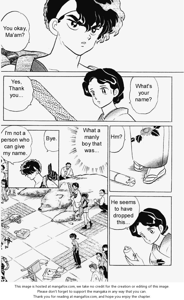 Read Ranma 12 Manga Online