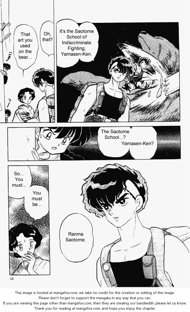 Read Ranma 12 Manga Online