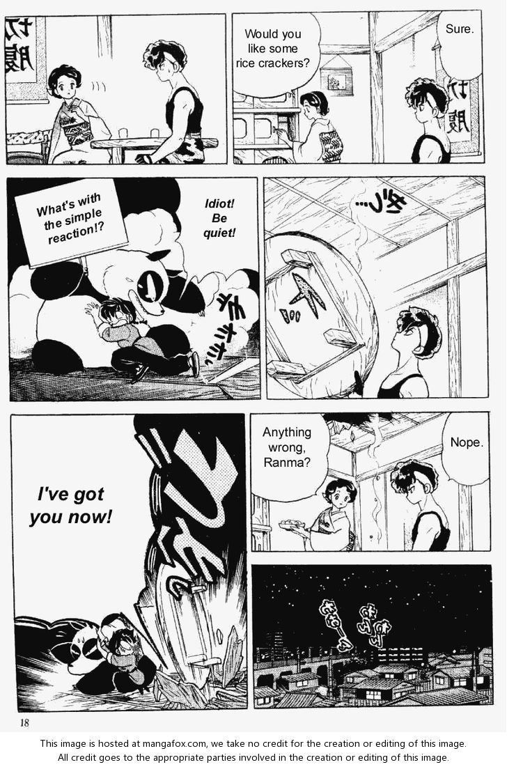 Read Ranma 12 Manga Online