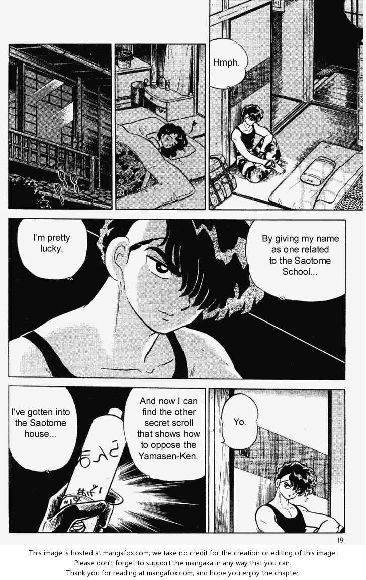 Read Ranma 12 Manga Online