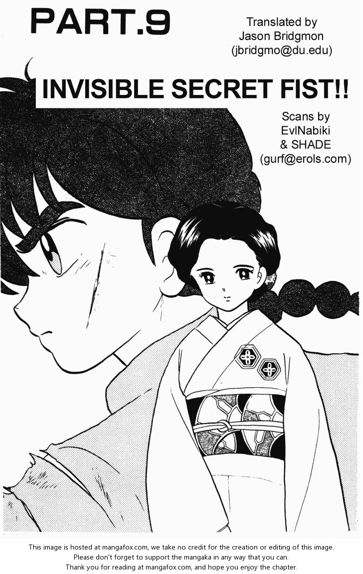 Read Ranma 12 Manga Online