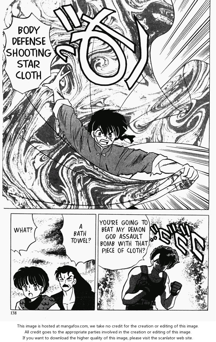 Read Ranma 12 Manga Online