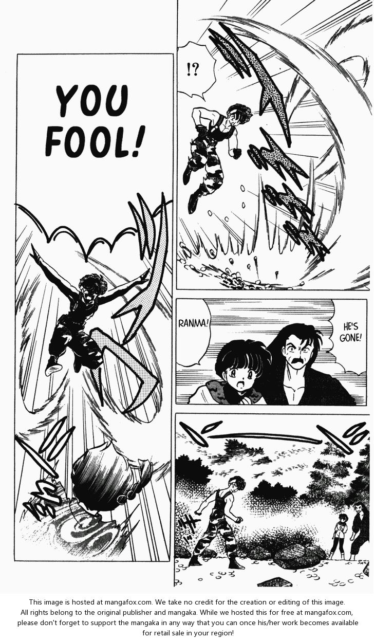 Read Ranma 12 Manga Online