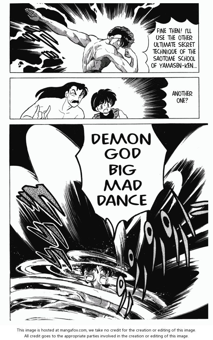 Read Ranma 12 Manga Online