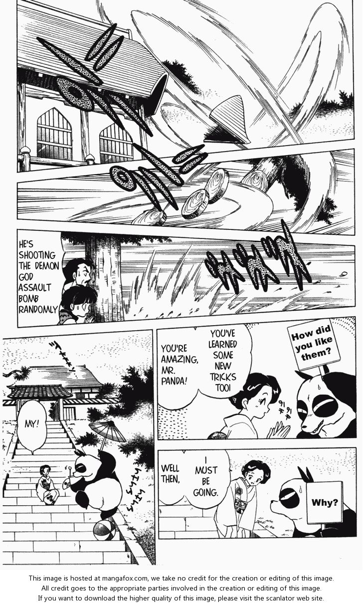Read Ranma 12 Manga Online