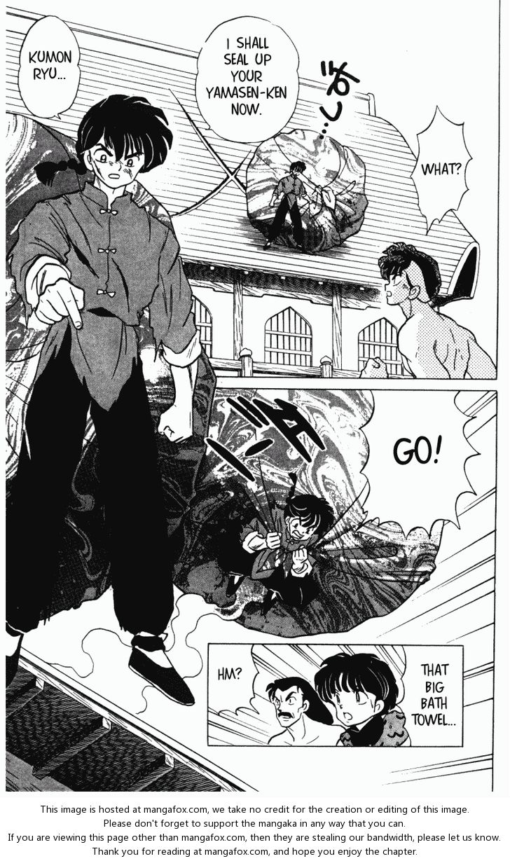 Read Ranma 12 Manga Online