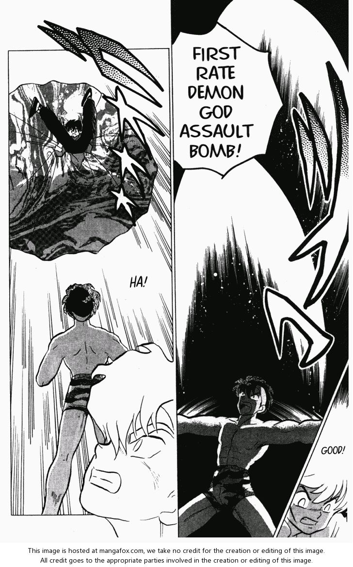 Read Ranma 12 Manga Online