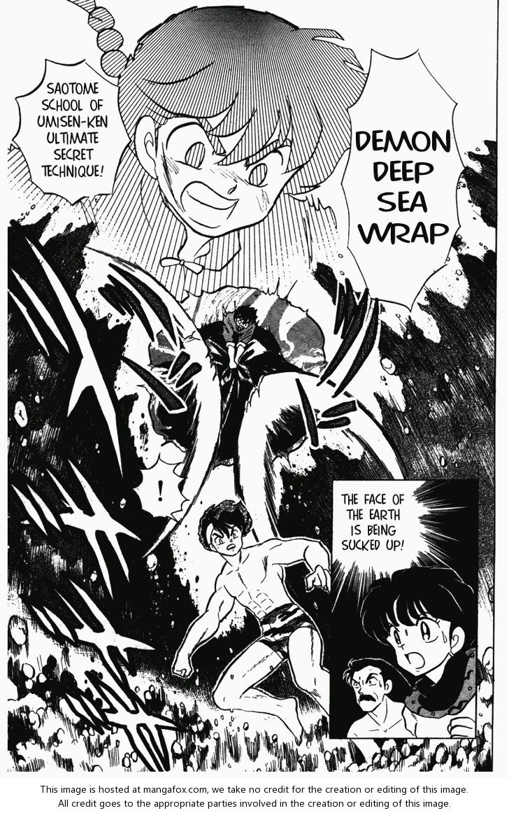 Read Ranma 12 Manga Online