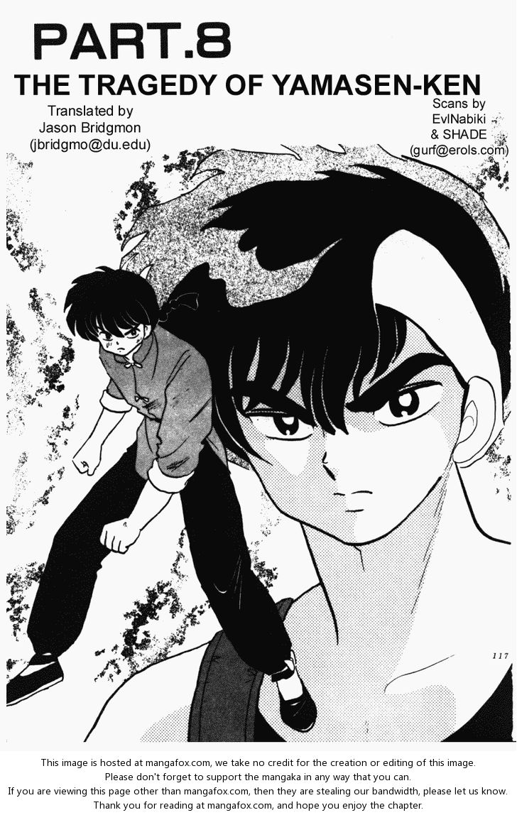 Read Ranma 12 Manga Online